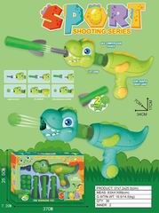 SOFT BULLET GUN,