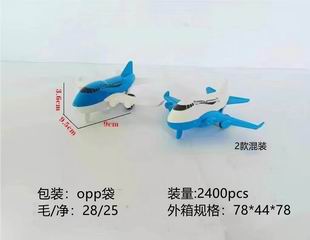 PULL BACK AIRCRAFT,