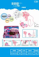 B/O BUBBLE GUN W/LIGHT,