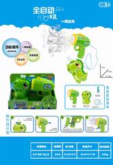 B/O BUBBLE GUN W/LIGHT,