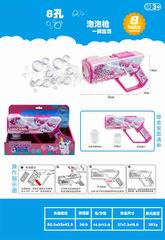 B/O BUBBLE GUN W/LIGHT,