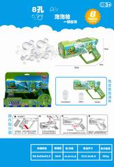 B/O BUBBLE GUN W/LIGHT,