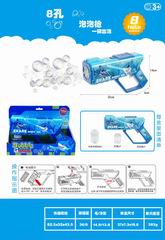 B/O BUBBLE GUN W/LIGHT,