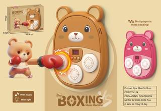 BOXING MUSIC MACHINE,