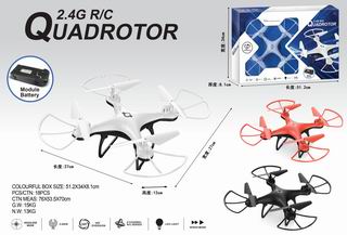 2.4G 6 CHANNEL FOUR-AXIS AIRCRAFT,