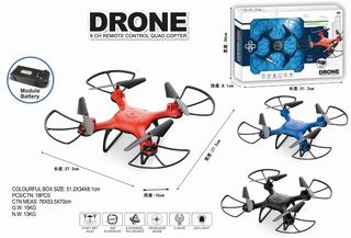 2.4G 6 CHANNEL FOUR-AXIS AIRCRAFT,