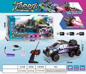 1:18 5 CHANNEL R/C CAR W/LIGHT & SPRAY,