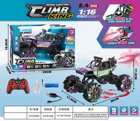 1:18 2.4G 9 CHANNEL R/C STUNT CAR W/LIGHT & SPRAY,