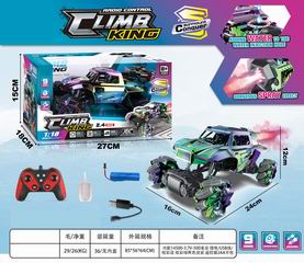 1:18 2.4G 9 CHANNEL R/C STUNT CAR W/LIGHT & SPRAY,