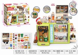 KITCHEN SET,