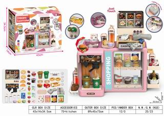 KITCHEN SET,
