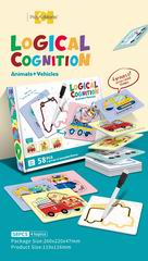PUZZLE 58PCS,