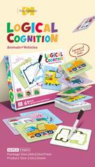 PUZZLE 61PCS,