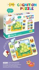 PUZZLE 54PCS,