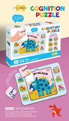 PUZZLE 54PCS,