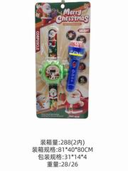 WATCHES & FLASHLIGHT W/PROJECTION,