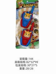 WALKIE TALKIE,