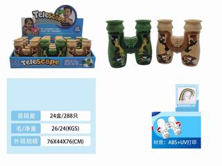 BINOCULARS 12PCS,