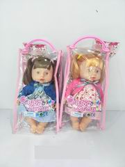 24CM DOLL W/SOUND,