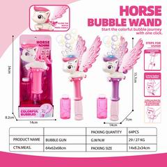 B/O BUBBLE GUN W/LIGHT,