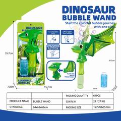 B/O BUBBLE GUN W/LIGHT,