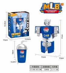 DEFORMATION ROBOT,