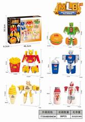 DEFORMATION ROBOT,