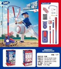 3 IN 1 TEE BASEBALL SET,