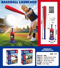 BASEBALL LAUNCHER,