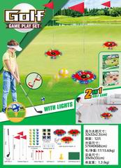 GOLF SET W/LIGHT,