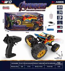 1:14 2.4G R/C CAR W/LIGHT & SOUND & SPRAY,