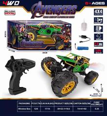 1:14 2.4G R/C CAR W/LIGHT & SOUND & SPRAY,