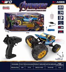 1:14 2.4G R/C CAR W/LIGHT & SOUND & SPRAY,
