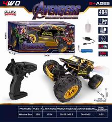 1:14 2.4G R/C CAR W/LIGHT & SOUND & SPRAY,