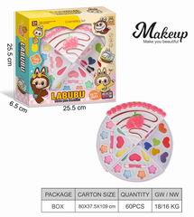 COSMETIC SET,