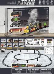 B/O TRAIN W/LIGHT & SOUND & SPRAY,