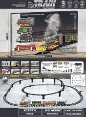 B/O TRAIN W/LIGHT & SOUND & SPRAY,