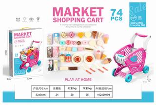 SHOPPING CART 74PCS,
