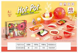 KITCHEN SET 49PCS,