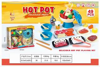 KITCHEN SET 49PCS,