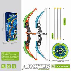 BOW AND ARROW SET W/LIGHT & SOUND,