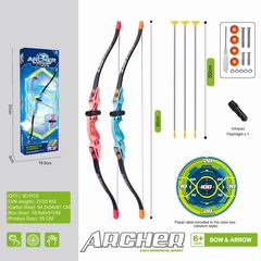 1:1.5 BOW AND ARROW SET,