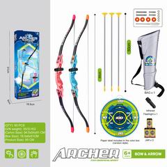 1:1.5 BOW AND ARROW SET,