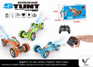 2.4G R/C STUNT CAR W/LIGHT & MUSIC & SPRAY,
