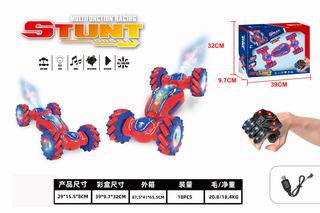 2.4G R/C STUNT CAR W/LIGHT & MUSIC & SPRAY,