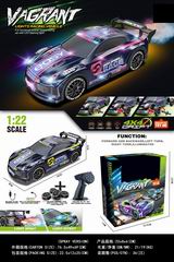 1:22 2.4G 7 CHANNEL R/C STUNT CAR W/LIGHT & SPRAY,