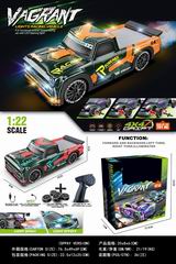 1:22 2.4G 7 CHANNEL R/C STUNT CAR W/LIGHT & SPRAY,