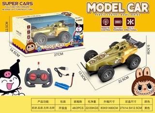 1:16 4 CHANNRL R/C CAR,