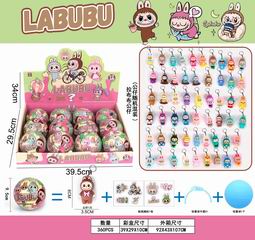 DOLL 12PCS,