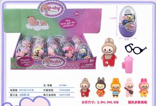 DOLL 20PCS,